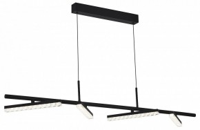 Подвесной светильник ST-Luce EUCLIDICS SL1018.403.04 в Снежинске - snezhinsk.ok-mebel.com | фото 3