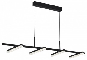Подвесной светильник ST-Luce EUCLIDICS SL1018.403.04 в Снежинске - snezhinsk.ok-mebel.com | фото 4