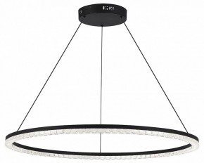 Подвесной светильник ST-Luce EUCLIDICS SL1018.413.01 в Снежинске - snezhinsk.ok-mebel.com | фото 2