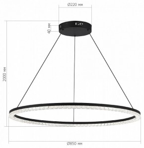 Подвесной светильник ST-Luce EUCLIDICS SL1018.413.01 в Снежинске - snezhinsk.ok-mebel.com | фото 5
