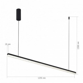 Подвесной светильник ST-Luce EUCLIDICS SL1018.423.01 в Снежинске - snezhinsk.ok-mebel.com | фото 5