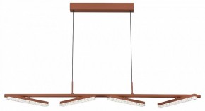 Подвесной светильник ST-Luce EUCLIDICS SL1018.603.04 в Снежинске - snezhinsk.ok-mebel.com | фото 2