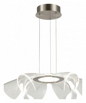 Подвесной светильник ST-Luce Fairy SL6235.103.20 в Снежинске - snezhinsk.ok-mebel.com | фото 2