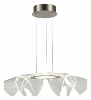 Подвесной светильник ST-Luce Fairy SL6235.103.20 в Снежинске - snezhinsk.ok-mebel.com | фото 4