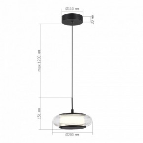 Подвесной светильник ST-Luce FRITTELA SL6239.403.01 в Снежинске - snezhinsk.ok-mebel.com | фото 3