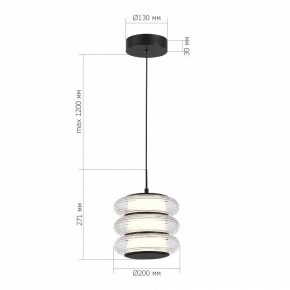 Подвесной светильник ST-Luce FRITTELA SL6239.403.03 в Снежинске - snezhinsk.ok-mebel.com | фото 3