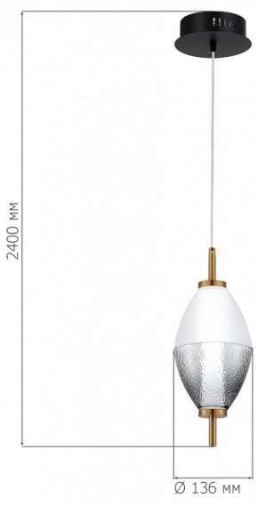 Подвесной светильник ST-Luce Ice SL6130.403.06 в Снежинске - snezhinsk.ok-mebel.com | фото 4