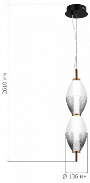 Подвесной светильник ST-Luce Ice SL6130.403.15 в Снежинске - snezhinsk.ok-mebel.com | фото 4