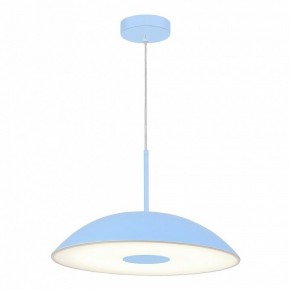 Подвесной светильник ST-Luce Lido SL6128.703.01 в Снежинске - snezhinsk.ok-mebel.com | фото 3