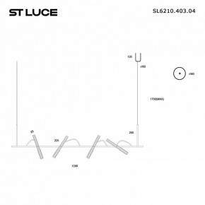 Подвесной светильник ST-Luce LILT SL6210.403.04 в Снежинске - snezhinsk.ok-mebel.com | фото 2
