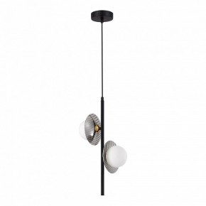 Подвесной светильник ST-Luce Noon SL1521.403.02 в Снежинске - snezhinsk.ok-mebel.com | фото 2