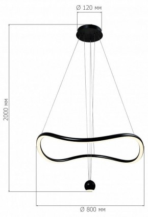 Подвесной светильник ST-Luce Orione SL6209.403.40 в Снежинске - snezhinsk.ok-mebel.com | фото 3