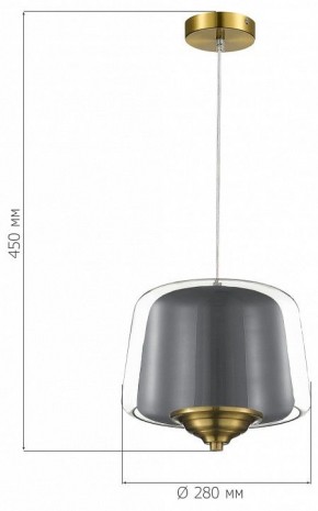 Подвесной светильник ST-Luce Pandora SL6127.313.01 в Снежинске - snezhinsk.ok-mebel.com | фото 4