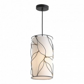 Подвесной светильник ST-Luce Root SL6228.403.01 в Снежинске - snezhinsk.ok-mebel.com | фото 3