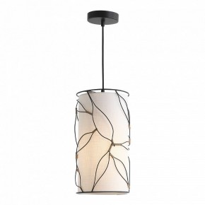 Подвесной светильник ST-Luce Root SL6228.403.01 в Снежинске - snezhinsk.ok-mebel.com | фото 4