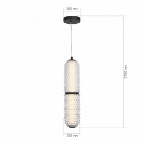 Подвесной светильник ST-Luce SAGUARO SL6144.403.01 в Снежинске - snezhinsk.ok-mebel.com | фото 4