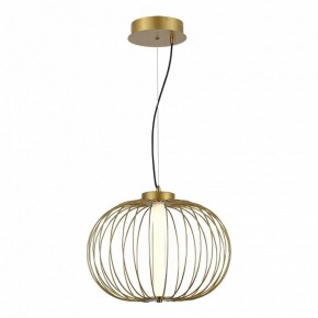 Подвесной светильник ST-Luce Slice SL6124.203.01 в Снежинске - snezhinsk.ok-mebel.com | фото 4