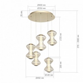 Подвесной светильник ST-Luce SPINE SL6136.233.01 в Снежинске - snezhinsk.ok-mebel.com | фото 4