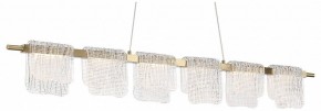 Подвесной светильник ST-Luce VOILE SL6021.203.36 в Снежинске - snezhinsk.ok-mebel.com | фото