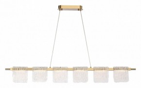 Подвесной светильник ST-Luce VOILE SL6021.203.36 в Снежинске - snezhinsk.ok-mebel.com | фото 4