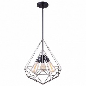 Подвесной светильник TopLight Grizel TL1178H-03BC в Снежинске - snezhinsk.ok-mebel.com | фото 2