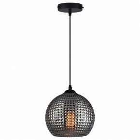 Подвесной светильник TopLight Verity TL1212H-01SM в Снежинске - snezhinsk.ok-mebel.com | фото