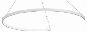 Подвесной светильник Vitaluce V2706 V2706-0/1S в Снежинске - snezhinsk.ok-mebel.com | фото