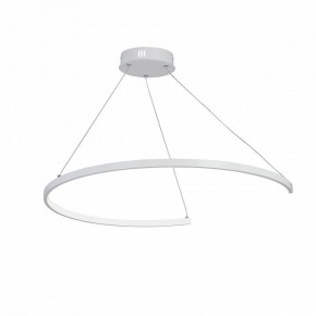 Подвесной светильник Vitaluce V2706 V2706-0/1S в Снежинске - snezhinsk.ok-mebel.com | фото 2