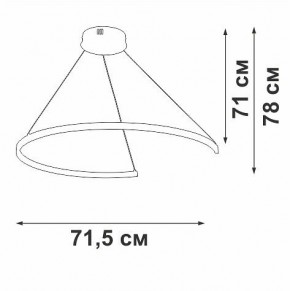 Подвесной светильник Vitaluce V2706 V2706-0/1S в Снежинске - snezhinsk.ok-mebel.com | фото 3