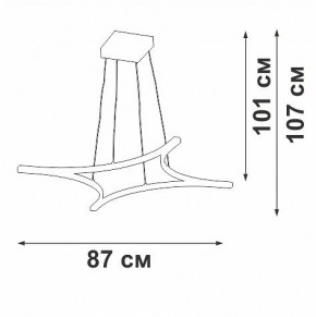 Подвесной светильник Vitaluce V2707 V2707-9/4S в Снежинске - snezhinsk.ok-mebel.com | фото 3