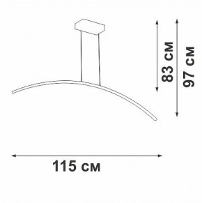 Подвесной светильник Vitaluce V2709 V2709-1/1S в Снежинске - snezhinsk.ok-mebel.com | фото 3