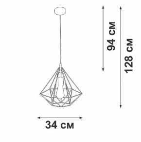 Подвесной светильник Vitaluce V2804 V2804-1/1S в Снежинске - snezhinsk.ok-mebel.com | фото 5