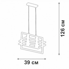 Подвесной светильник Vitaluce V2861 V2861-1/2S в Снежинске - snezhinsk.ok-mebel.com | фото 5