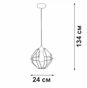 Подвесной светильник Vitaluce V2865 V2865-1/1S в Снежинске - snezhinsk.ok-mebel.com | фото 6