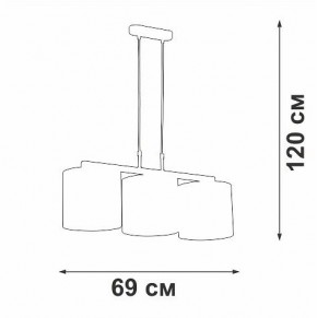 Подвесной светильник Vitaluce V2881 V2881-1/3S в Снежинске - snezhinsk.ok-mebel.com | фото 7