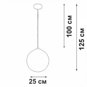 Подвесной светильник Vitaluce V29591 V29591-0/1S в Снежинске - snezhinsk.ok-mebel.com | фото 3