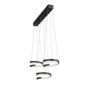 Подвесной светильник Vitaluce V3047 V3047-1/3S в Снежинске - snezhinsk.ok-mebel.com | фото 2