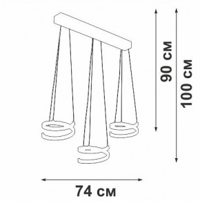 Подвесной светильник Vitaluce V3047 V3047-1/3S в Снежинске - snezhinsk.ok-mebel.com | фото 4