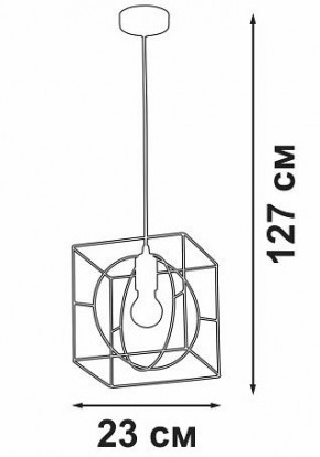 Подвесной светильник Vitaluce V3063 V3063-8/1S в Снежинске - snezhinsk.ok-mebel.com | фото 4