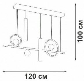 Подвесной светильник Vitaluce V3095 V3095-0/5S в Снежинске - snezhinsk.ok-mebel.com | фото 5