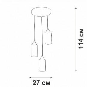 Подвесной светильник Vitaluce V3787 V3787-1/3S в Снежинске - snezhinsk.ok-mebel.com | фото 4