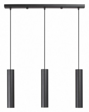 Подвесной светильник Vitaluce V4640 V4640-1/3S в Снежинске - snezhinsk.ok-mebel.com | фото