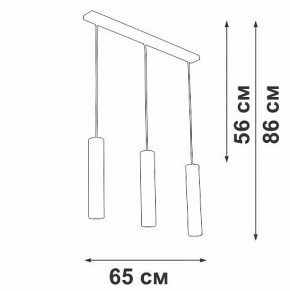 Подвесной светильник Vitaluce V4640 V4640-1/3S в Снежинске - snezhinsk.ok-mebel.com | фото 4