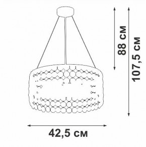 Подвесной светильник Vitaluce V5329 V5329-8/6S в Снежинске - snezhinsk.ok-mebel.com | фото 6