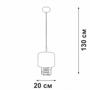 Подвесной светильник Vitaluce V5810 V5810-0/1S в Снежинске - snezhinsk.ok-mebel.com | фото 4