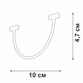Подвесной светильник Vitaluce VT0200048 VT0200048-01 в Снежинске - snezhinsk.ok-mebel.com | фото 4