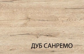 Полка 1CL, OSKAR , цвет дуб Санремо в Снежинске - snezhinsk.ok-mebel.com | фото 2