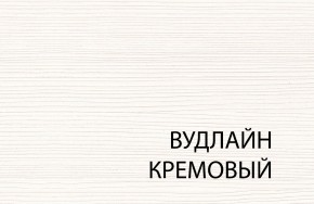 Полка BT , OLIVIA, цвет вудлайн крем в Снежинске - snezhinsk.ok-mebel.com | фото 3