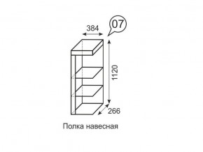 Полка навесная Люмен 07 Дуб Сакраменто/Белый снег в Снежинске - snezhinsk.ok-mebel.com | фото 2