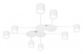 Потолочная люстра Arte Lamp Legacy A8024PL-8WH в Снежинске - snezhinsk.ok-mebel.com | фото